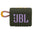 JBL Go 3 Portable Speaker waterproof and dustproof